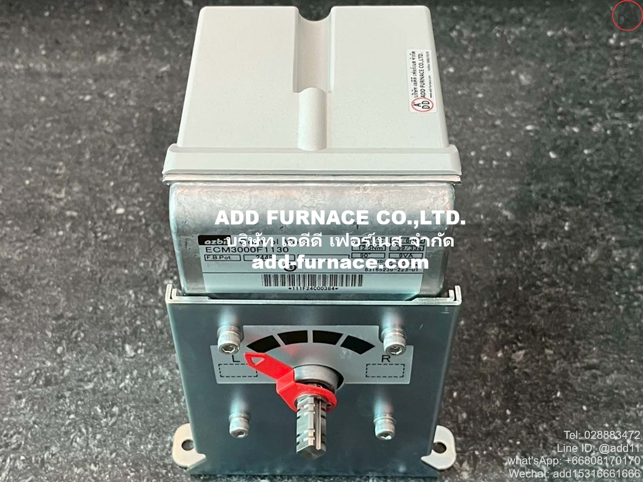 ECM3000F1130 (13)